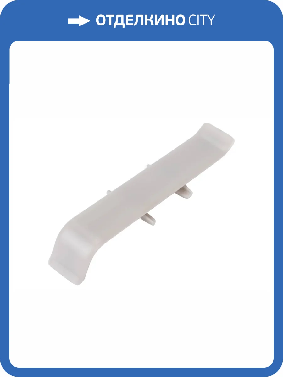 Соединитель Ideal Деконика Светло-Серый 55 мм фото 2