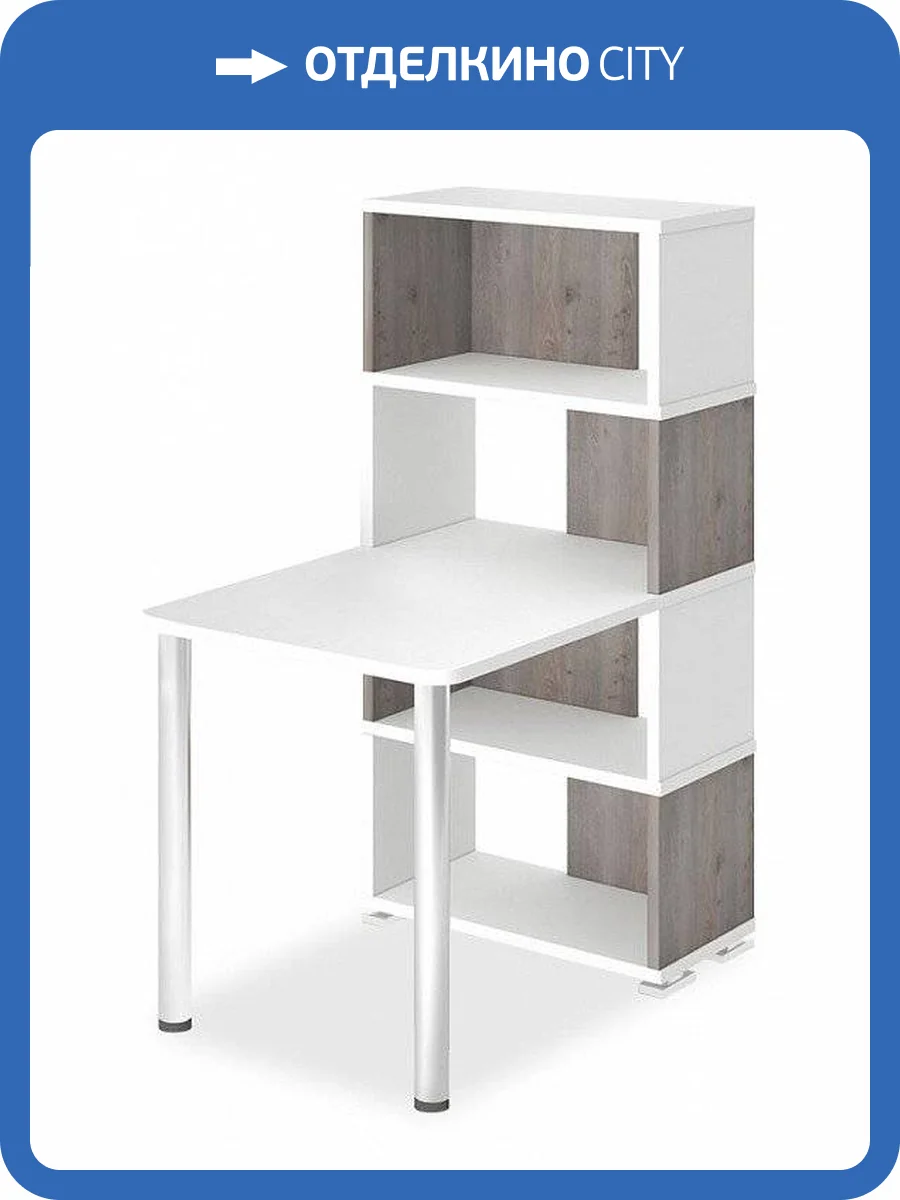 Стол компьютерный Merdes Домино MER_SB-10M-4-BENBE фото 2