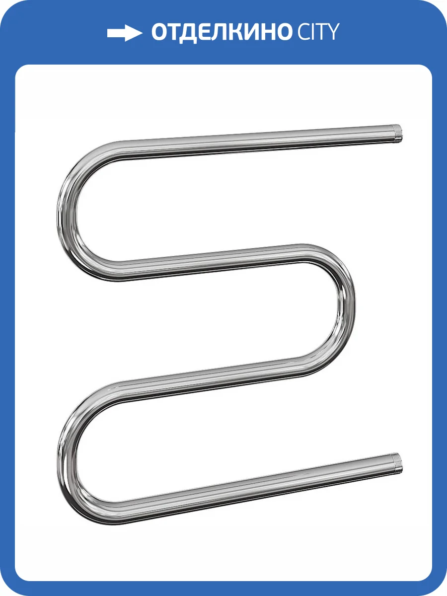 Полотенцесушитель водяной Ника Simple М-обр. (3/4) 60/50 без полки, хром фото 3