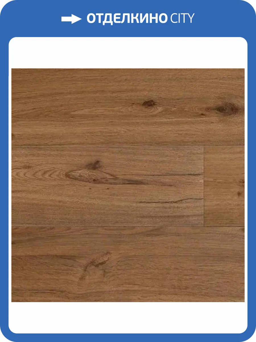 SPC Ламинат FLoorFactor Country 6/34 4V NT.04 Honey Oak 1218x180 фото 2