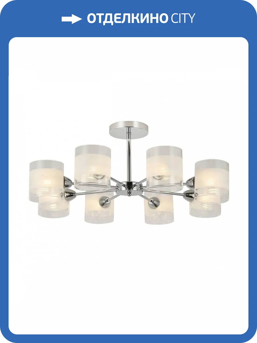 Потолочная люстра Evoluce Miento SLE102802-08 фото 3