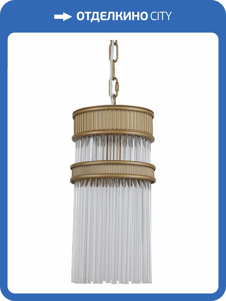 Подвесной светильник Favourite Turris 4200-1P фото 4