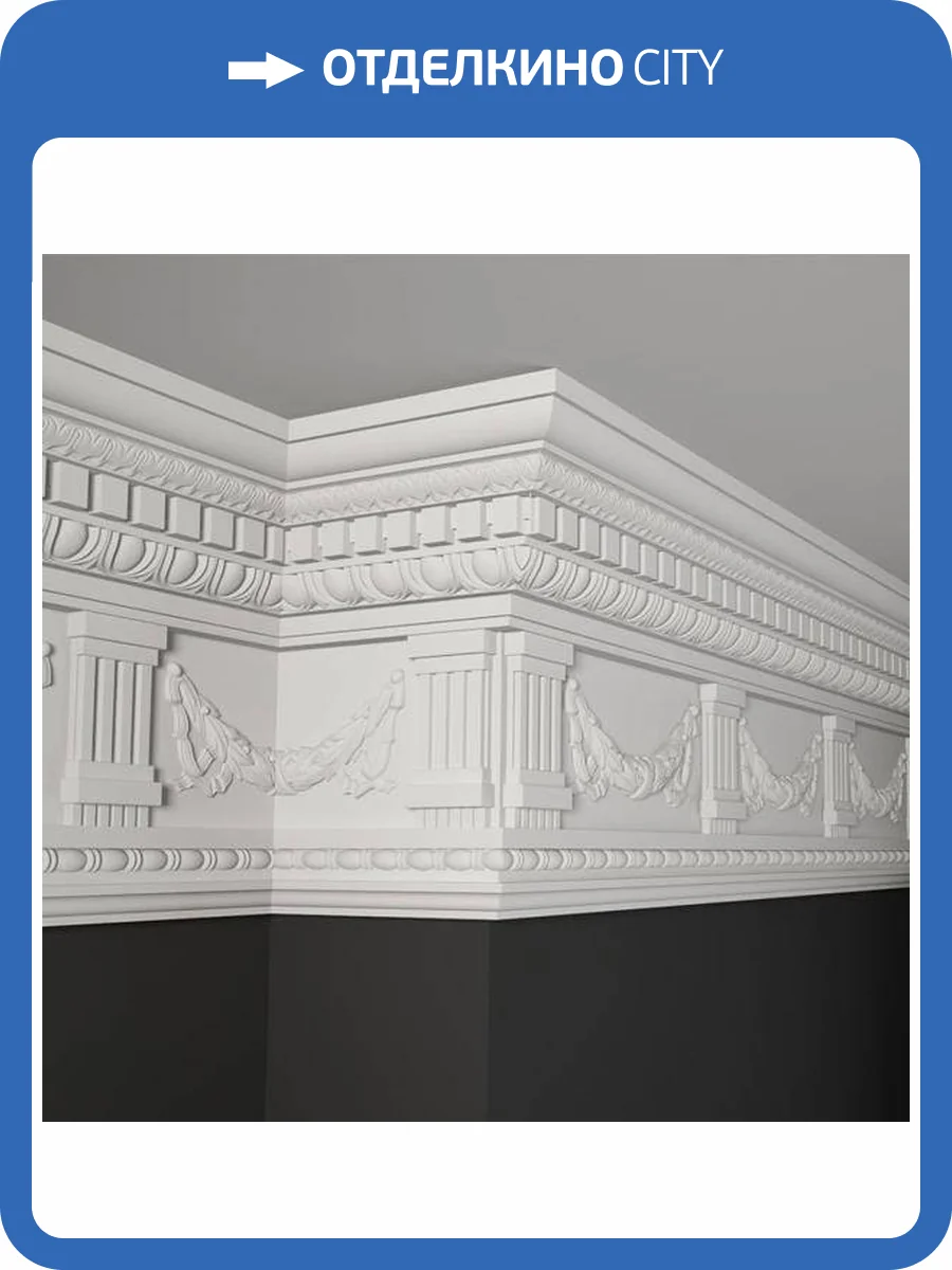 Карниз Deco Line КО-27 110x13.5x32 фото 2