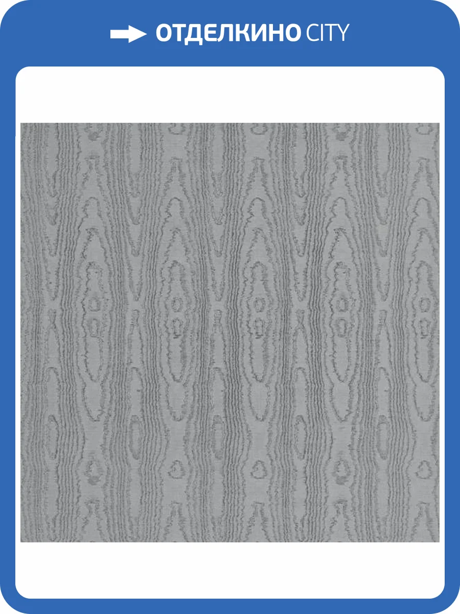 Обои Tekko Tekko New 20032T фото 2