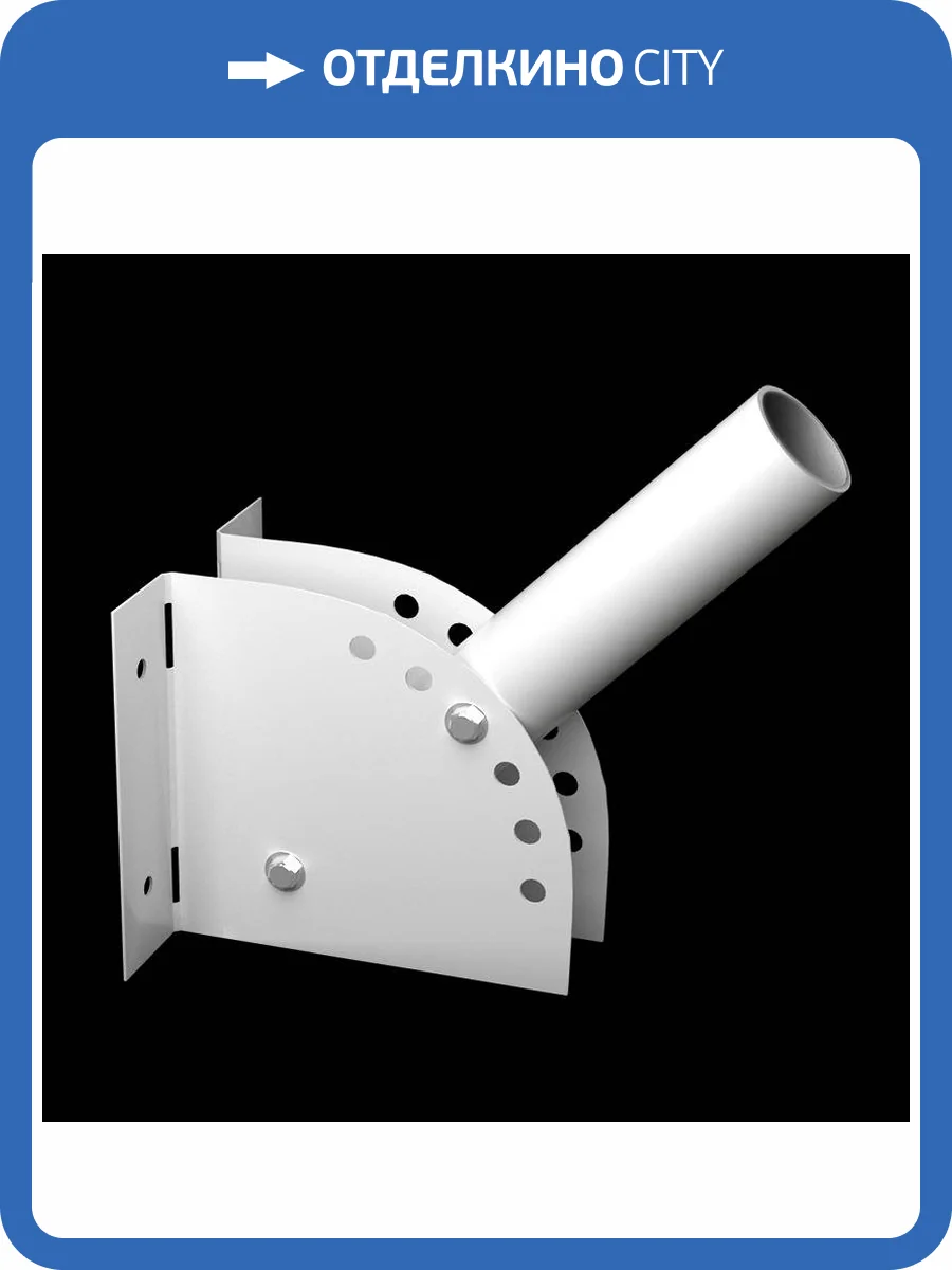 Кронштейн Wolta К1Н-0-025-БМ фото 2