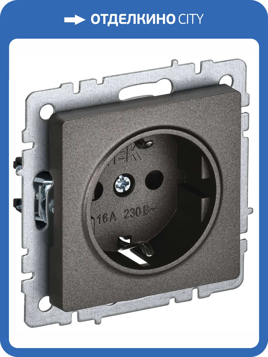 Розетка 1-местная с заземлением IEK Brite BR-R11-16-K45 темная бронза фото 9