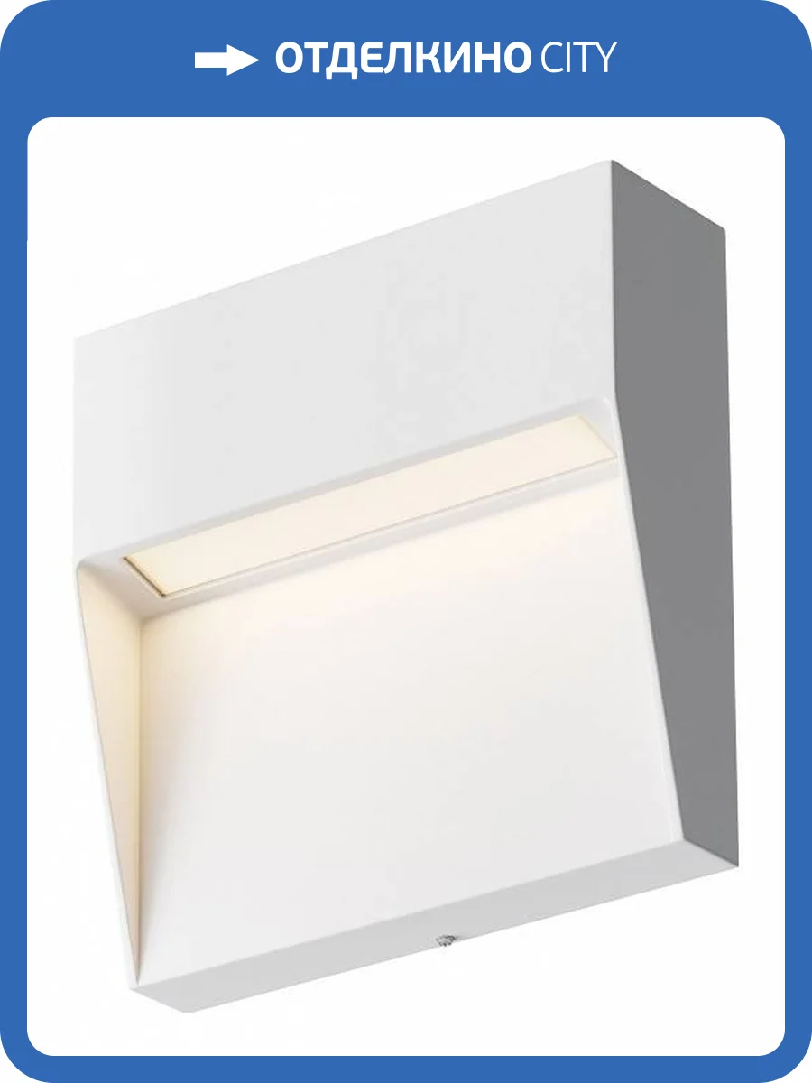 Подсветка для лестниц Maytoni Mane O047SL-L3W3K фото 5