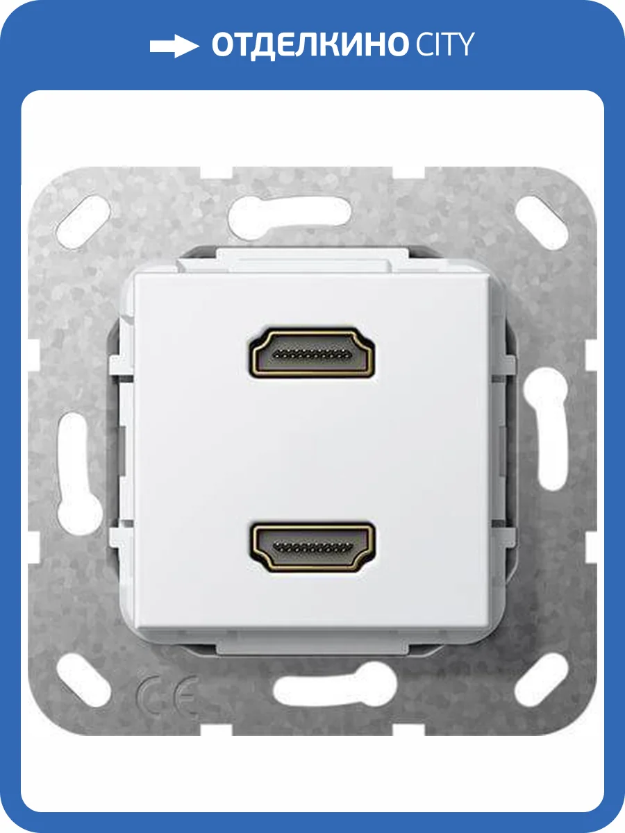 Розетка двойная HDMI Gira System 55 чисто-белый глянцевый 567103 фото 2
