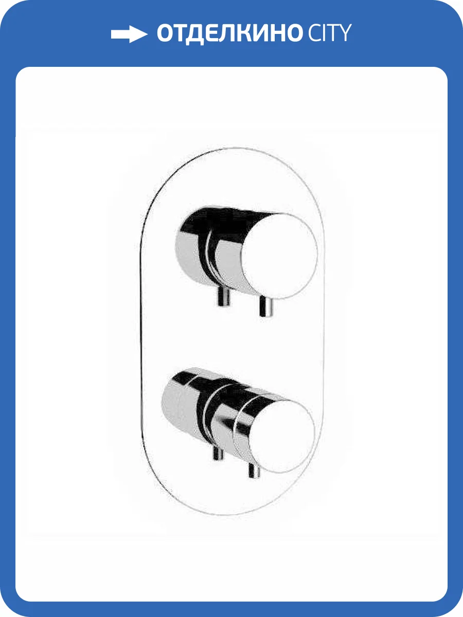 Смеситель для душа Remer Elegance NT92KBBO белый матовый фото 3