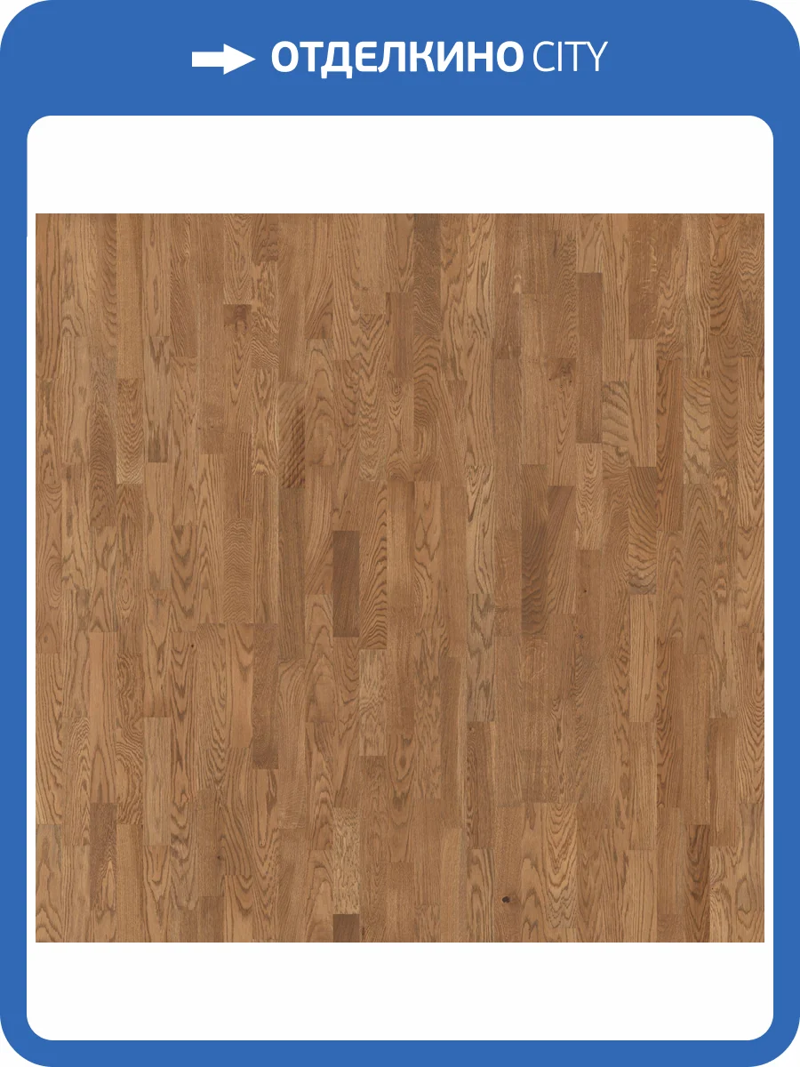 Паркетная доска Tarkett Salsa Premium 550170025 Дуб Оникс Браш 2283x194x14 фото 2