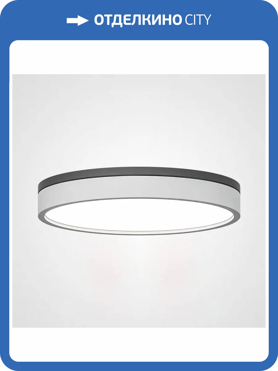 Потолочный светодиодный светильник Imperium Loft Kier 181018-26 фото 7