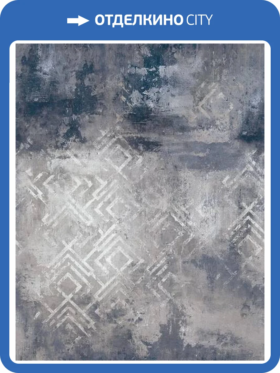 Панно Marburg Memoria 34312 фото 2