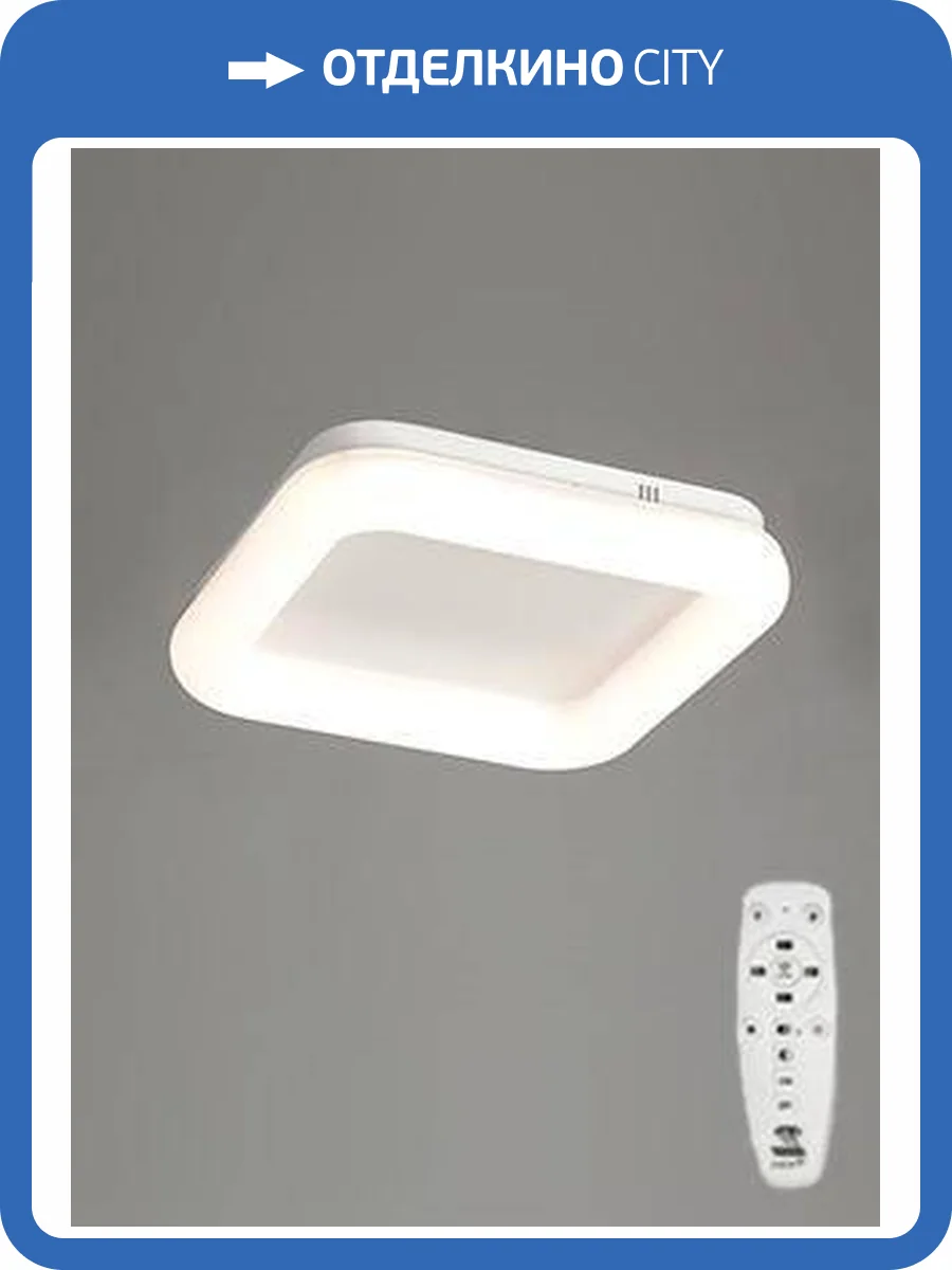 Светодиодный светильник Vitaluce V2541DT-0/1PL фото 3