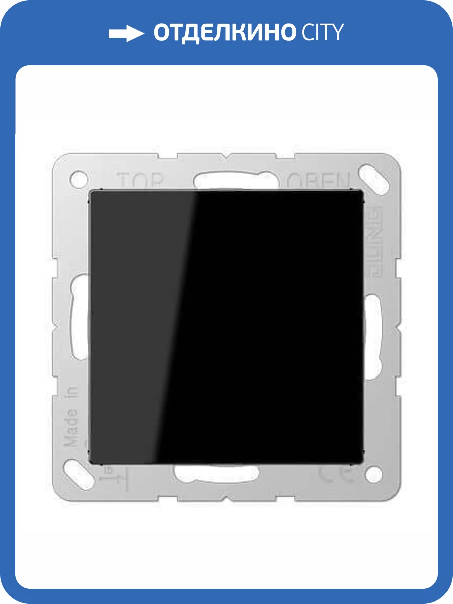 Заглушка с суппортом Jung A 500 черная A594-0SW фото 2