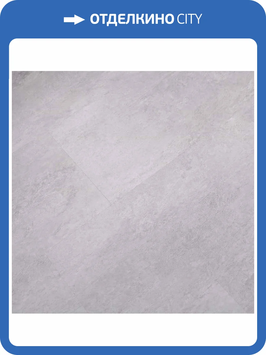 SPC Ламинат Betta Monte 4/42 4V M906 Улуру 620x310 фото 2