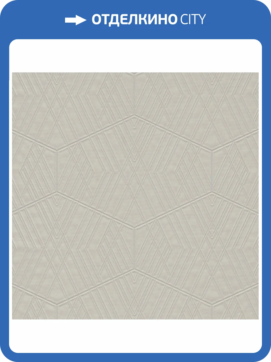 Обои Zambaiti Parati Lamborghini 2 Z90004 фото 2