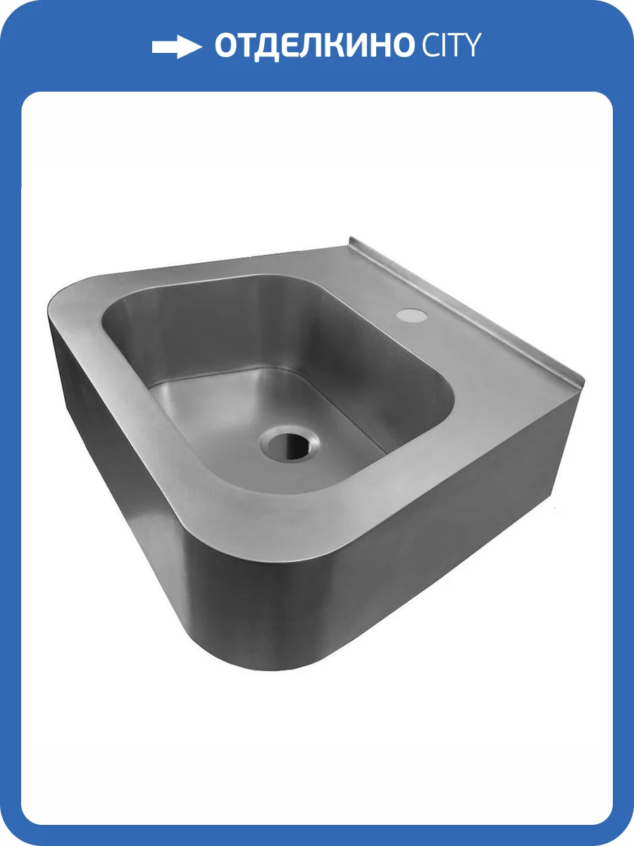 Раковина Тругор РН003(1,2) 57 см фото 8