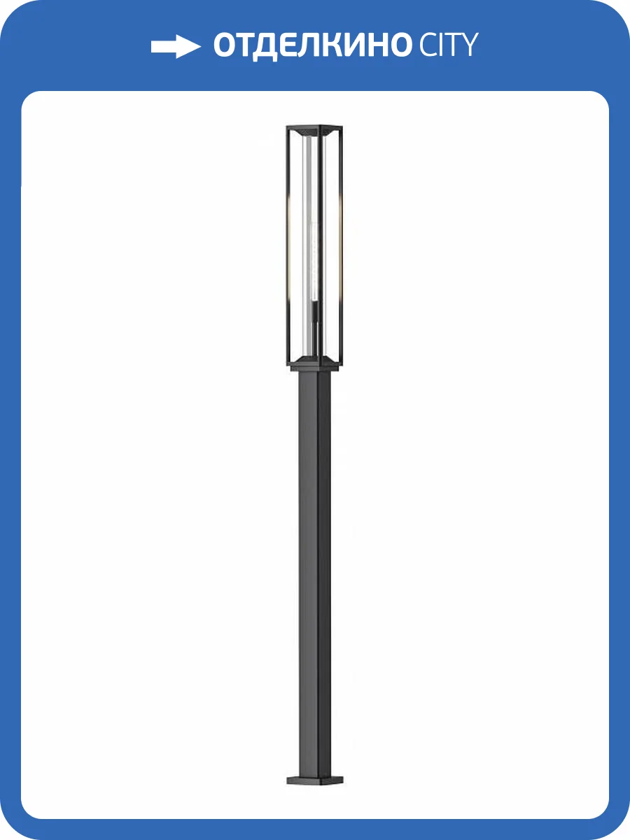 Уличный фонарь Maytoni Cell O452FL-01GF3 фото 4