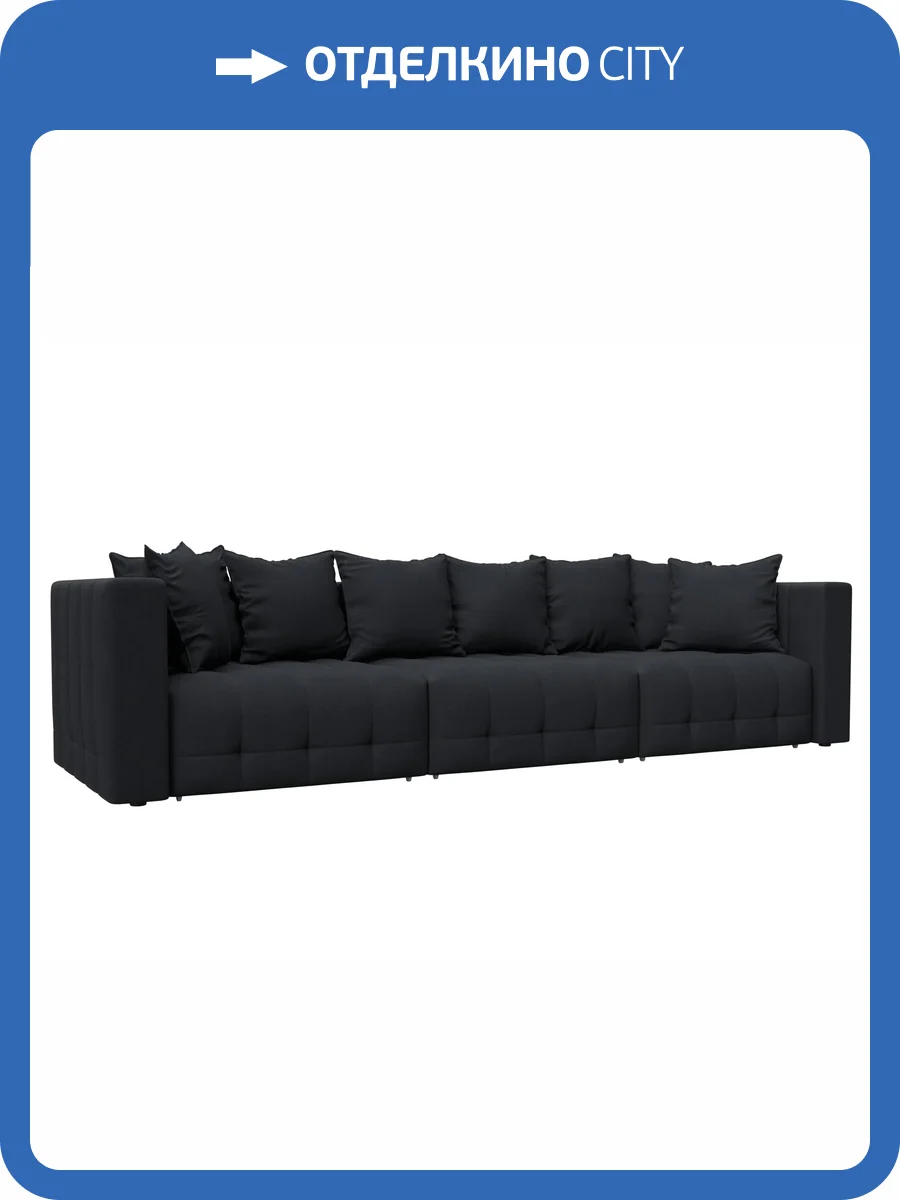 Прямой диван Лига Диванов Лига-052 НПБ Лонг 128791 JOLY 16 темно-серый фото 11