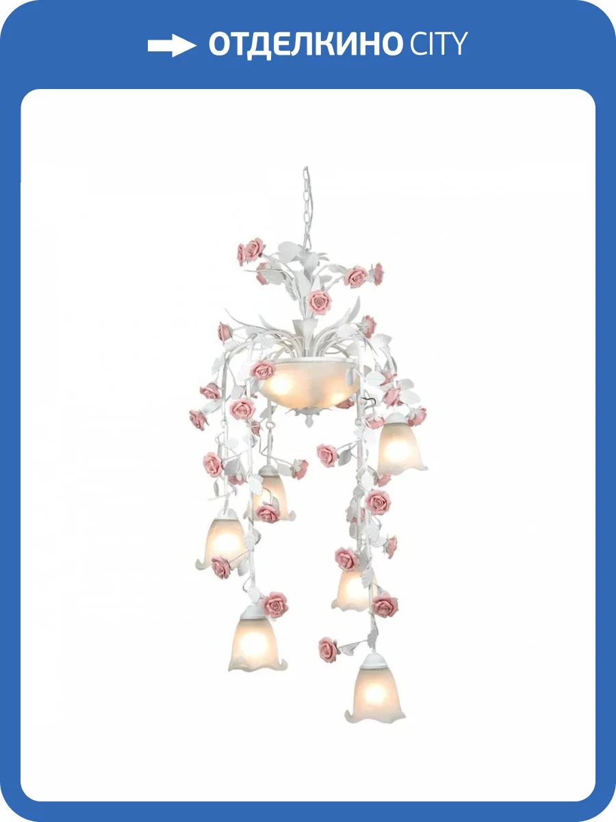 Подвесная люстра Lucia Tucci Fiori Di Rose 113.6.3 фото 4