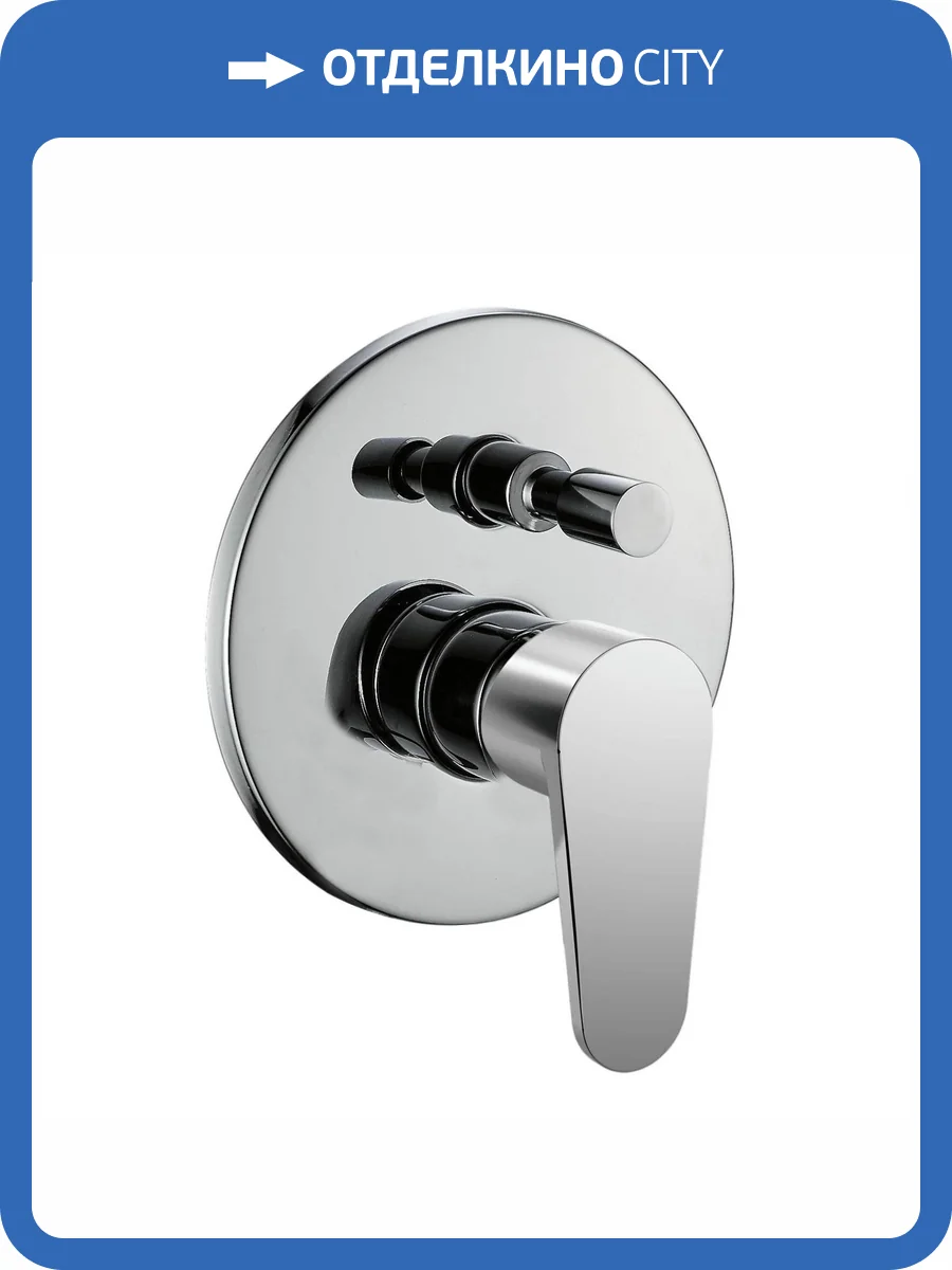 Смеситель для ванны Orange Отто M22-500CR хром фото 7