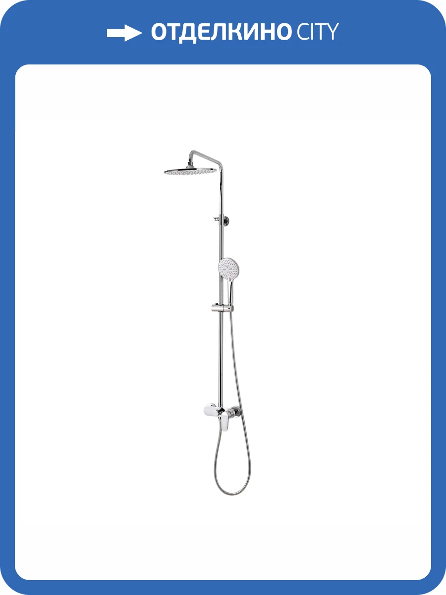 Душевая стойка Aquatek Ника AQ2860CR хром фото 10