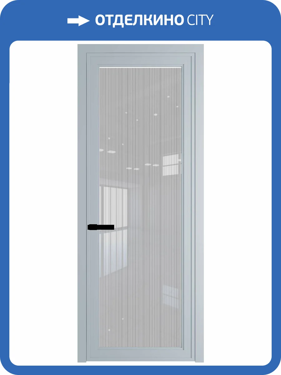 Межкомнатная дверь Profil Doors 1 AGP цвет профиля Серебро, стекло безопасное 6 мм страйп 600x2000 фото 2