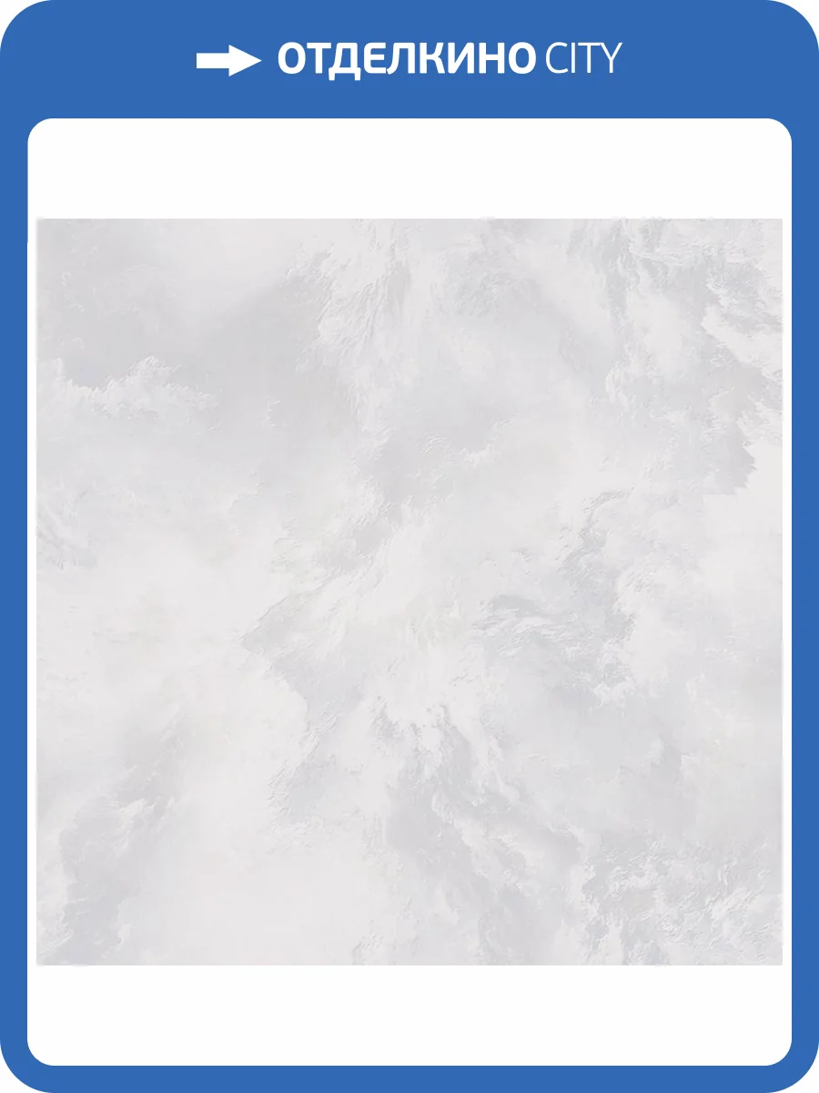 Обои Wiganford Estetico HC7655 фото 2