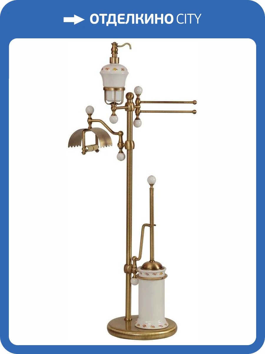 Стойка Migliore Provance 17646 бронза фото 3