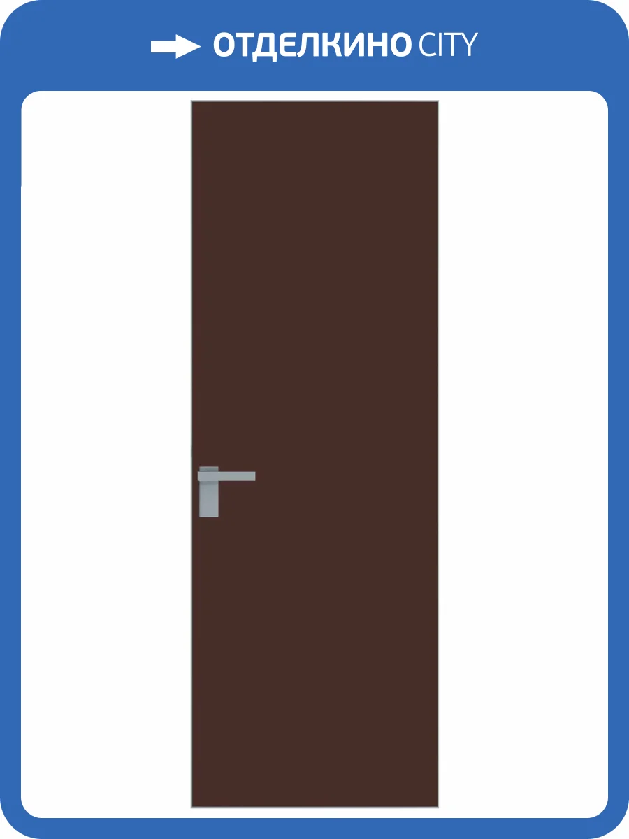 Межкомнатная дверь Profil Doors 1 AGK цвет профиля Серебро, стекло безопасное 4 мм монохром шоколад 600x2000 фото 2