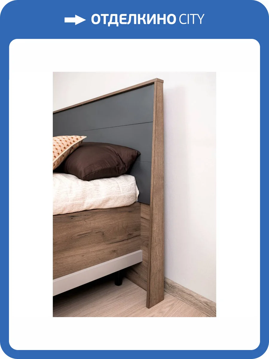 Кровать Глазов Мебель Кара 9 00-00142469 дуб крафт/бежевый, с ортопедическим основанием 160x200 фото 2