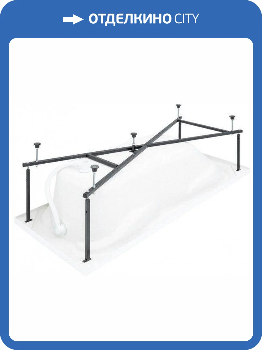 Каркас для ванны Aquanet Viola 204048 180 фото 3