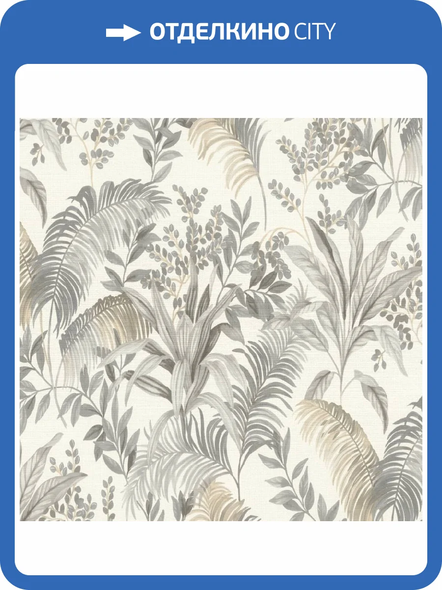 Обои Rasch Florentine XL II 820348 фото 2