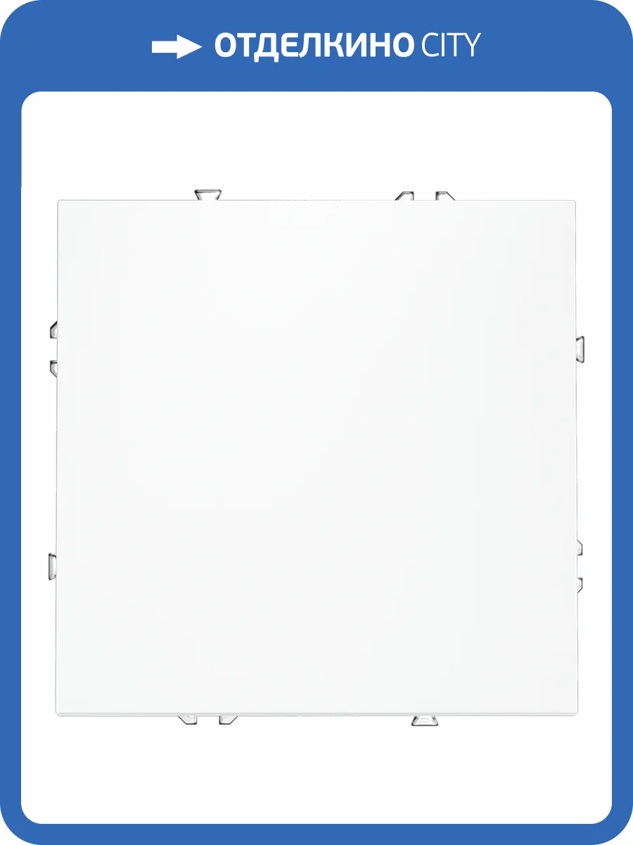 Выключатель встраиваемый Voltum S70 VLS010102 фото 8