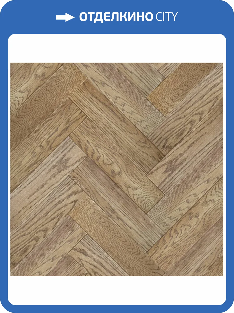 Паркетная доска Quartz Parquet Штучный паркет 44-419 Дуб Карельский 400x100x5 фото 2