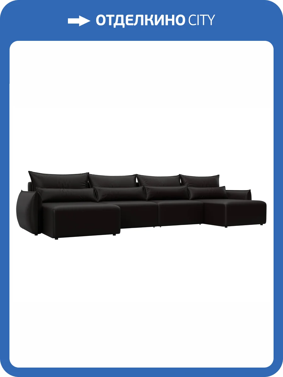 П-образный диван Лига Диванов Лига-051 НПБ Лонг 129895 GRIFON 12 коричневый фото 10