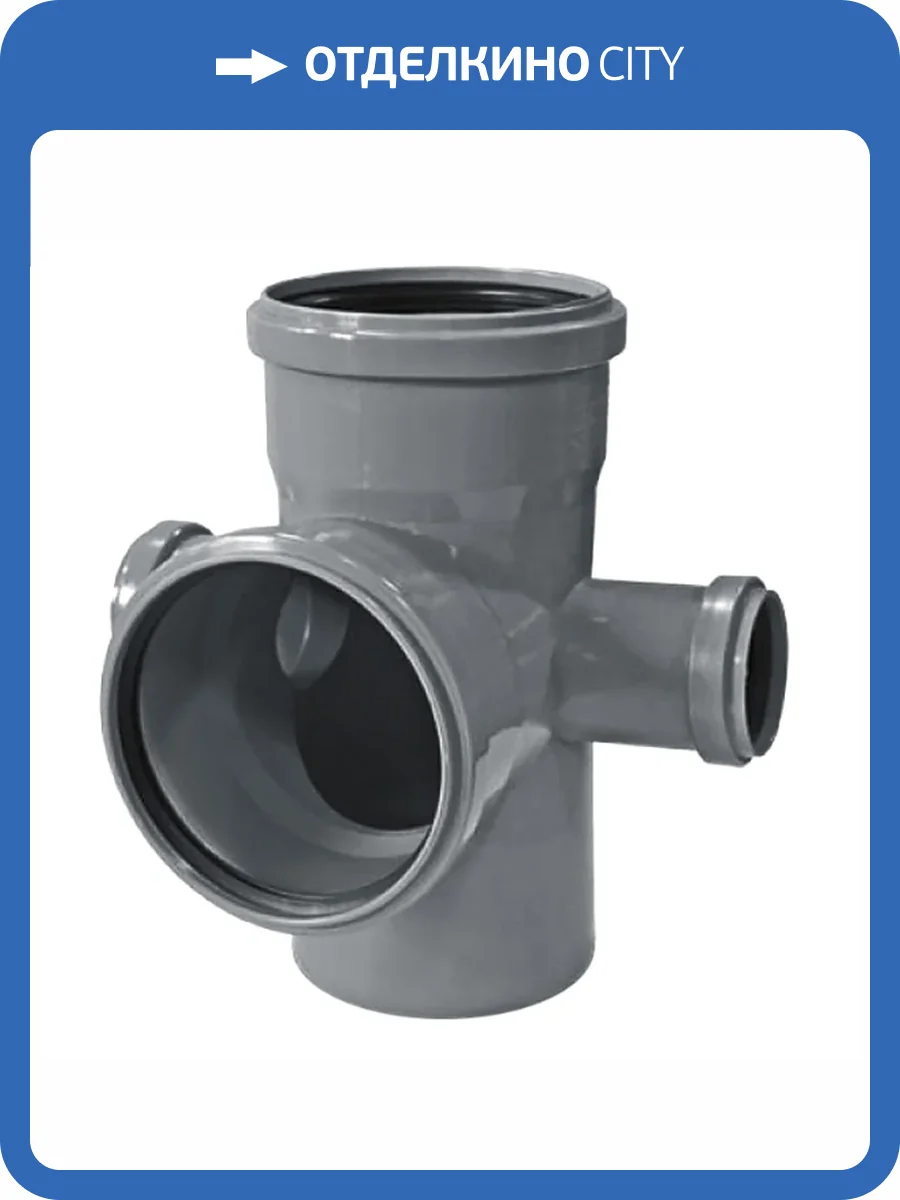 Крестовина двухсторонняя Sinikon D110х110х50х87 град., 512037.R фото 2