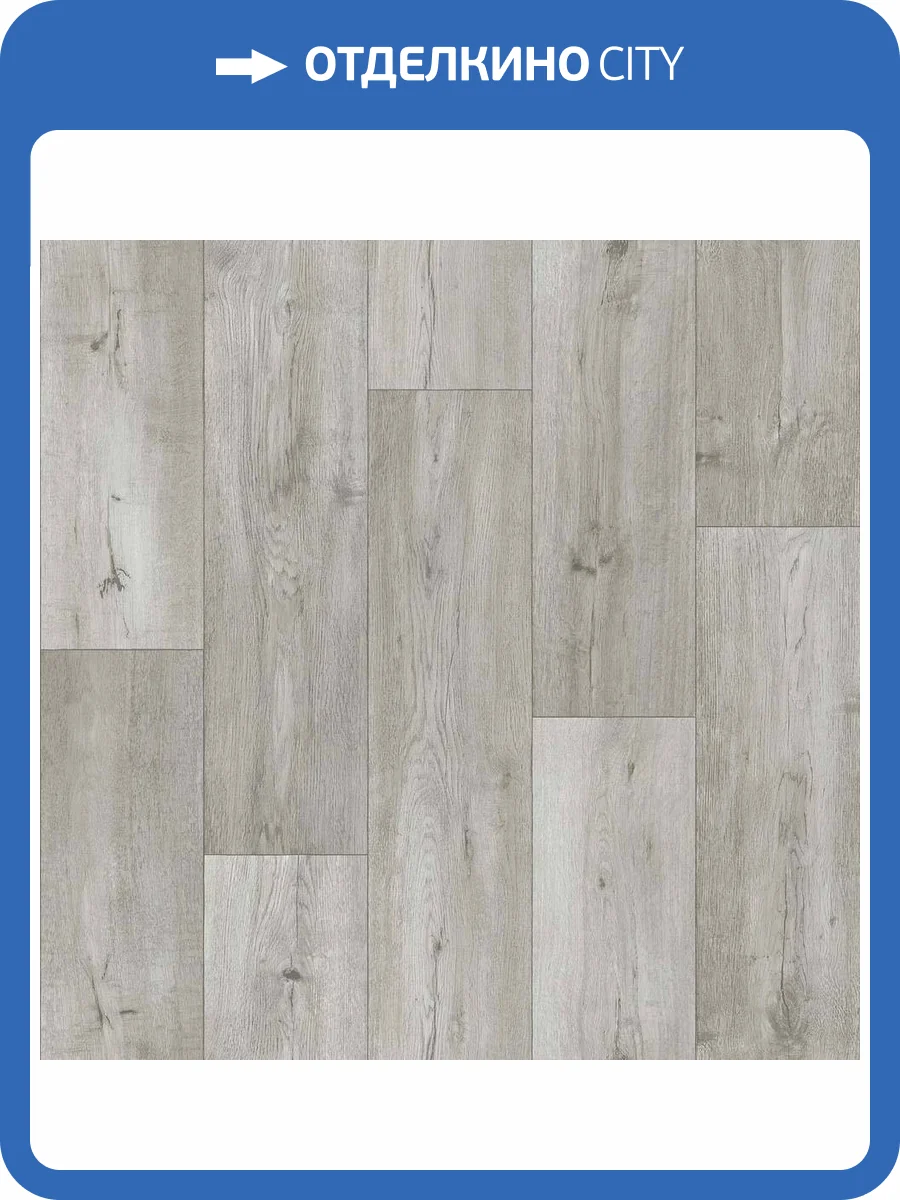 Линолеум Tarkett Aero 230964012 Tormund 1 (рулон: 3x20=60 м2) фото 2