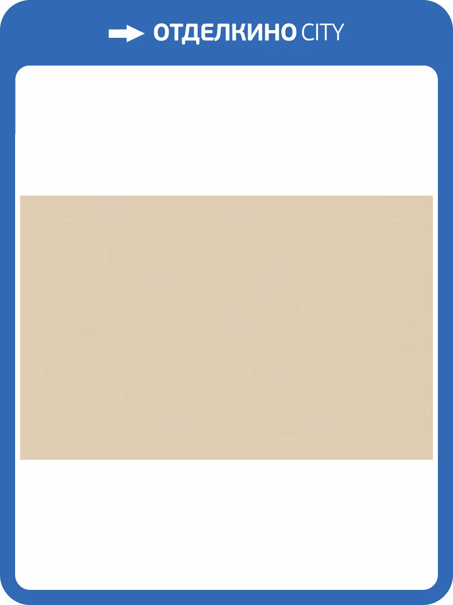 Обои WallTrend Lontano CEL11003/2 фото 2