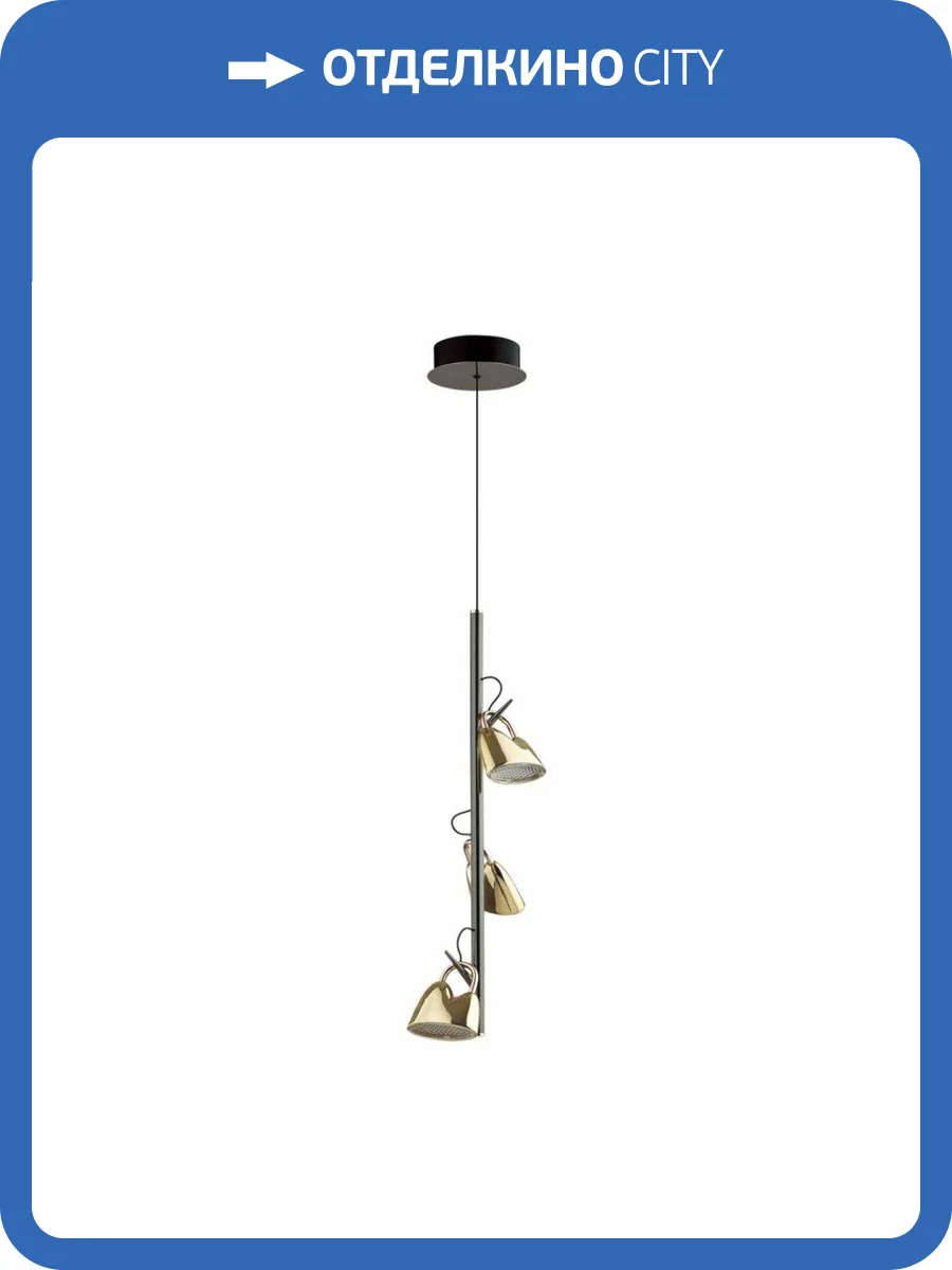 Подвесная светодиодная люстра Odeon Light Malpa 5002/13L фото 5