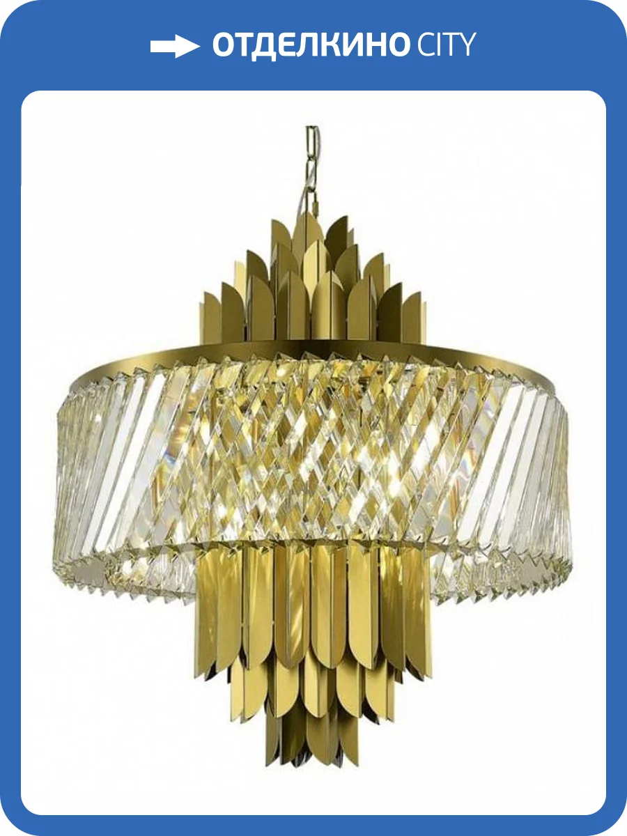 Подвесной светильник Aployt Stefania APL.780.23.09 фото 2