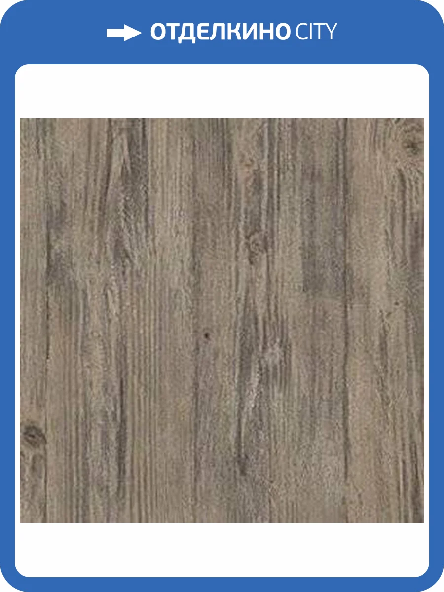 Обои бумажные Aura Illusions LL36208 фото 2