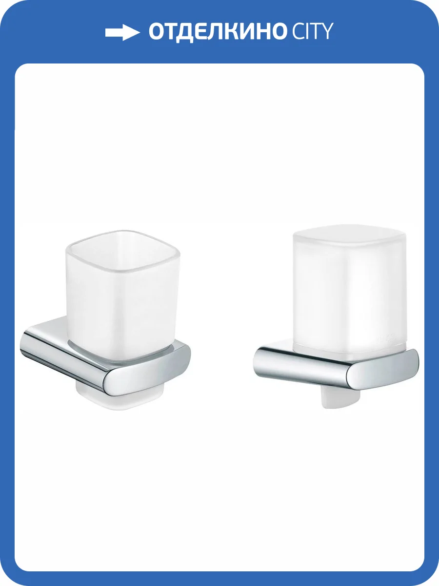 Набор Keuco Стакан Elegance new 11650 019000 хром + Дозатор Elegance new 11652 хром фото 6