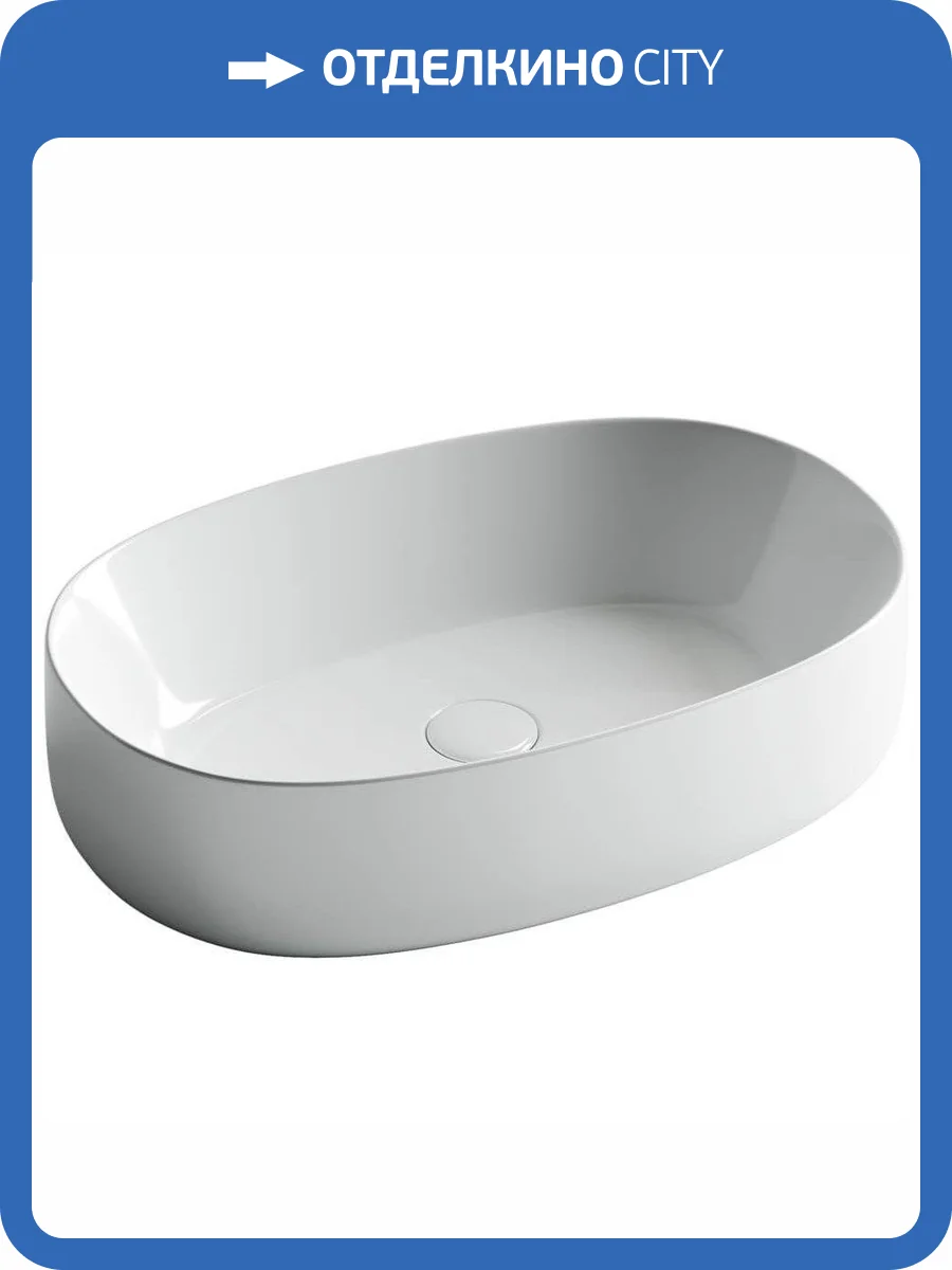 Раковина Ceramica Nova Element CN5023 55 см фото 8