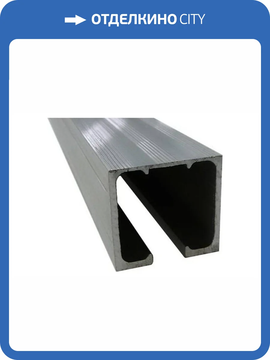 Верхняя направляющая Morelli SIMPLE TRACK (2м) фото 3