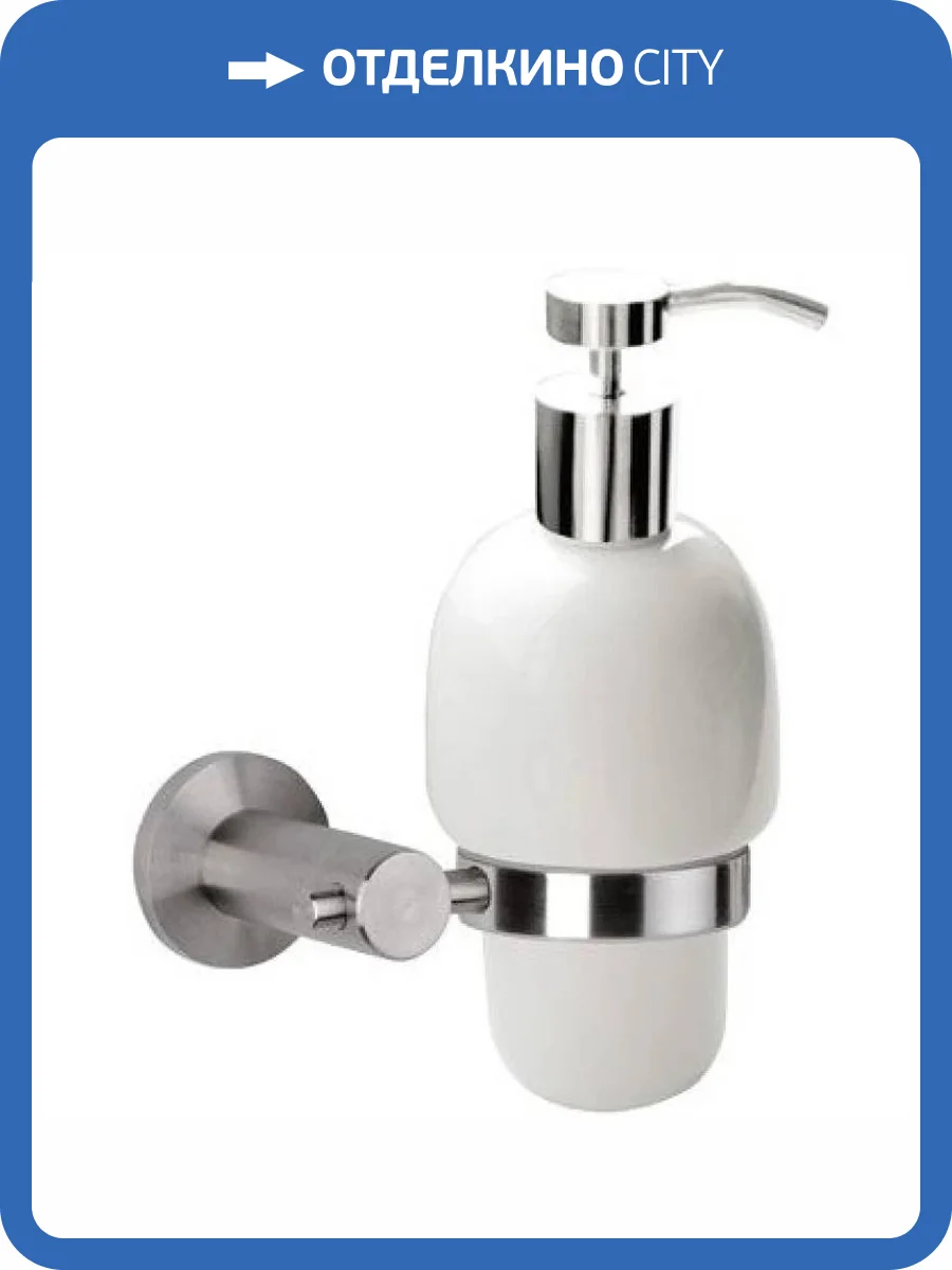 Дозатор Remer Minimal Inox Mi13INOXCR фото 2