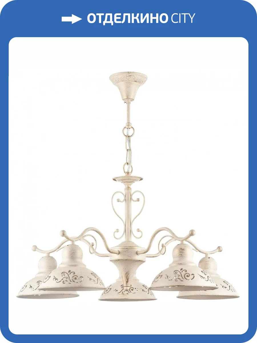 Подвесная люстра Freya Benoit FR2566-PL-05-WG фото 5