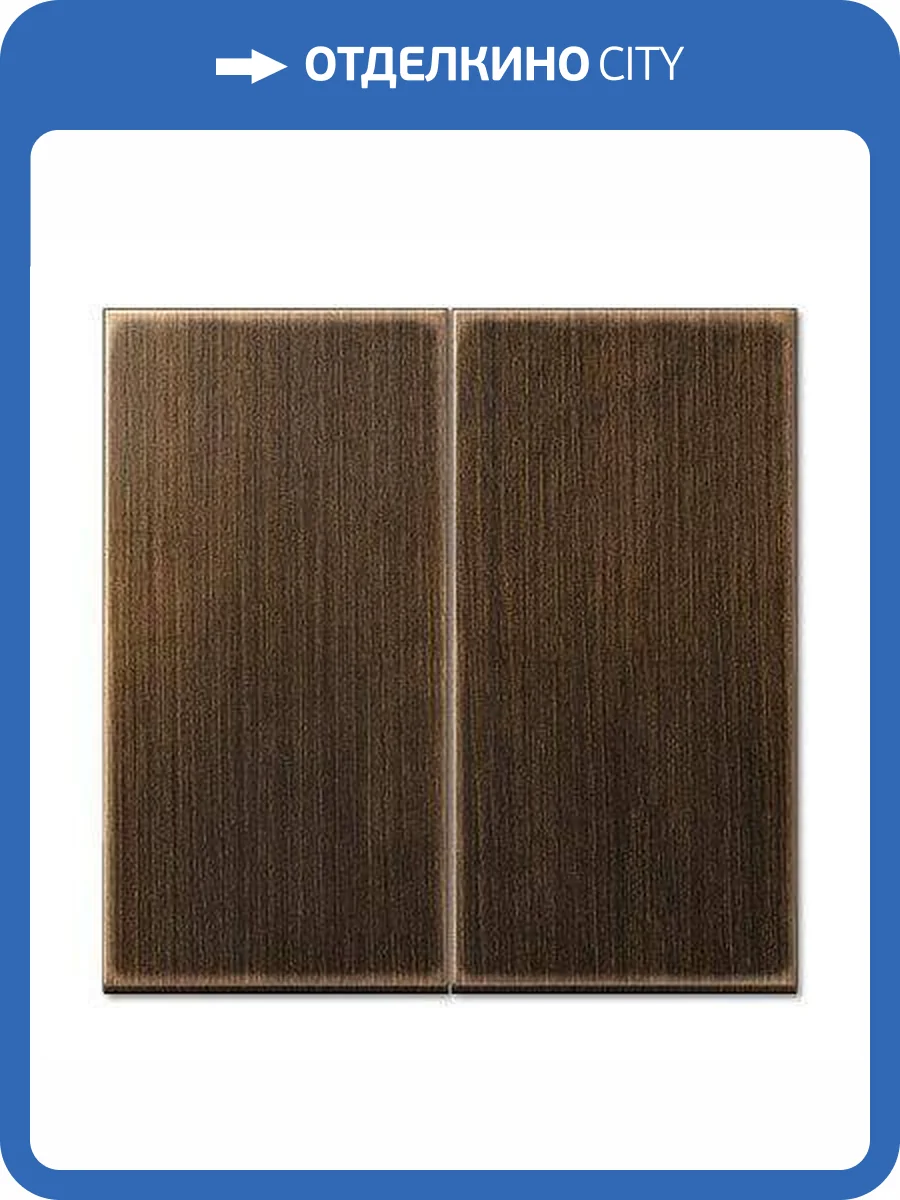 Клавиша двойная перекидная Jung ME2995AT фото 2