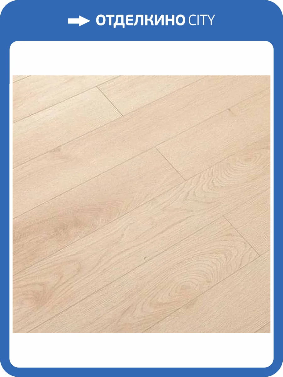 Ламинат A+Floor Natural 12/34 4V A 006 Верона 1000x125 фото 3