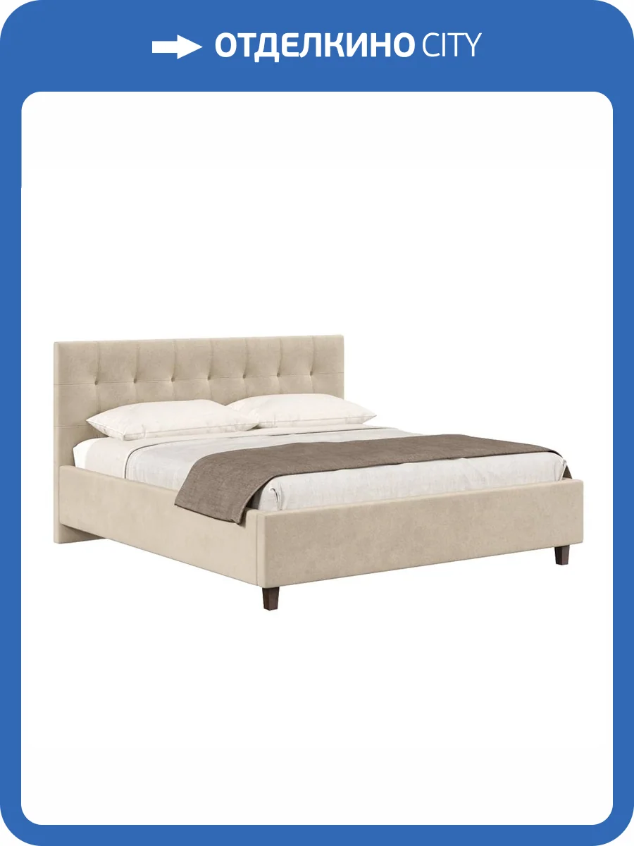 Кровать Хочу домой Турин 00-00162126 бежевый, 180x200 фото 4